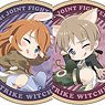 501st Joint Fighter Wing Strike Witches: Road to Berlin Trading Tehepero Wood Key Ring (Set of 11) (Anime Toy)