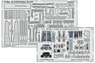 Photo-Etched Parts for Su-27SM Flanker B (for Zvezda) (Plastic model)