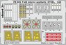 F-4B シートベルト (ステンレス製) (アカデミー用) (プラモデル)