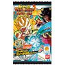 スーパードラゴンボールヒーローズ カードグミ9 (20個セット) (食玩)
