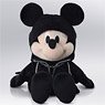 Kingdom Hearts Plush [the King] (Anime Toy)