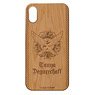 Saga of Tanya the Evil The Movie [for iPhoneX/Xs] Wood iPhone Case (Anime Toy)