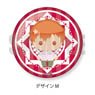 [Star-Mu] 3way Can Badge Minidoll-M Kyoji Akatsuki (Anime Toy)