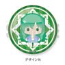 [Star-Mu] 3way Can Badge Minidoll-N Lion Christian Yuzuriha (Anime Toy)