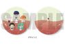[Star-Mu] Round Coin Purse Minidoll-C Kao Meeting (Anime Toy)
