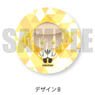 [Star-Mu] Leather Badge Minidoll-B Toru Nayuki (Anime Toy)