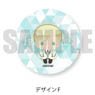 [Star-Mu] Leather Badge Minidoll-F Rui Tatsumi (Anime Toy)