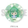 [Star-Mu] Leather Badge Minidoll-N Lion Christian Yuzuriha (Anime Toy)