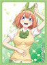 Broccoli Character Sleeve The Quintessential Quintuplets [Yotsuba Nakano] (Card Sleeve)
