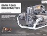 BMW R90S ボクサー フラット・ツイン エンジン 空冷OHV2気筒 透明モデルキット (モーターライズ) (プラモデル)