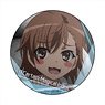 A Certain Magical Index III Can Badge Last Order (Anime Toy)