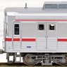 Nagano Electric Railway Series 3500 Air Conditioner Custom Car Winter (2-Car Set) (Model Train)