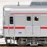 Nagano Electric Railway Series 3600 Air Conditioner Custom Car Winter (3-Car Set) (Model Train)