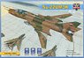 スホーイ Su-22 UM3K 複座練習機 (プラモデル)