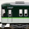 京阪 800系 新塗装 (4両セット) (鉄道模型)