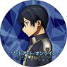 Sword Art Online Alicization Can Badge Kirito C (Anime Toy)