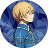 Sword Art Online Alicization Can Badge Eugeo C (Anime Toy)