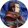 Sword Art Online Alicization Can Badge Deusolbert (Anime Toy)