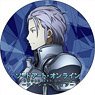 Sword Art Online Alicization Can Badge Eldrie (Anime Toy)