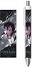 Sword Art Online Alicization Ballpoint Pen Kirito (Anime Toy)
