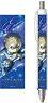 Sword Art Online Alicization Ballpoint Pen Eugeo (Anime Toy)