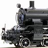 J.N.R. Steam Locomotive Type C53 Early Type without Deflector II (Renewal Product) (Unassembled Kit) (Model Train)