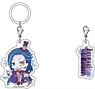 Re:Zero -Starting Life in Another World- Memory Snow Umbrella Charm Puni-Chara Roswaal L Mathers (Anime Toy)