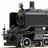 J.N.R. Steam Locomotive Type C53 Early Type Osaka Branch Standard Deflector II (Renewal Product) (Unassembled Kit) (Model Train)