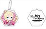 Re:Zero -Starting Life in Another World- Memory Snow Reflection Key Ring Puni-Chara Beatrice (Anime Toy)