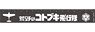 The Kotobuki Squadron in the Wilderness Squadron Mark Metal Scale Enterprise Emblem (Anime Toy)