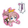 Bang Dream! Garupa Pico Pikotto! Acrylic Keychains with Words Saya Yamabuki (Anime Toy)