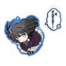 Bang Dream! Garupa Pico Pikotto! Acrylic Keychains with Words Rinko Shirokane (Anime Toy)