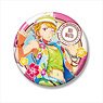 The Idolm@ster Side M Big Can Badge World Tre@sure Rui Maita (Anime Toy)