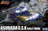 Asurada G.S.X Rally Mode (Plastic model)