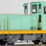 1/80(HO) [Limited Edition] Hokuriku Heavy Industries 28t Switcher Sakaki Station Version (Pre-colored Completed) (Model Train)