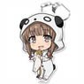 Rascal Does Not Dream of Bunny Girl Senpai Puni Colle! Key Ring Kaede Azusagawa (Anime Toy)