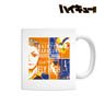 Haikyu!! Daichi Sawamura Ani-Art Mug Cup Vol.2 (Anime Toy)