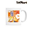 Haikyu!! Asahi Azumane Ani-Art Mug Cup Vol.2 (Anime Toy)