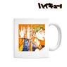 Haikyu!! Tadashi Yamaguchi Ani-Art Mug Cup Vol.2 (Anime Toy)