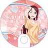 Love Live! Sunshine!! Clear Fan Riko Sakurauchi (Anime Toy)