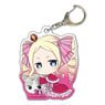 Gyugyutto Acrylic Key Ring Re:Zero -Starting Life in Another World- Beatrice (Pack) (Anime Toy)