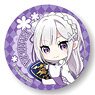 Gyugyutto Can Badge Re:Zero -Starting Life in Another World- Emilia (Emblem) (Anime Toy)