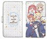Wataten!: An Angel Flew Down to Me Notebook Type Smart Phone Case 138 (Anime Toy)