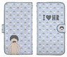 Wataten!: An Angel Flew Down to Me Higero Notebook Type Smart Phone Case 138 (Anime Toy)