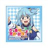 Kono Subarashii Sekai ni Shukufuku o! Kurenai Densetsu Square Can Badge Aqua (Anime Toy)