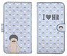 Wataten!: An Angel Flew Down to Me Higero Notebook Type Smart Phone Case 148 (Anime Toy)