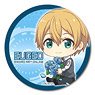 Gyugyutto Can Badge Sword Art Online Alicization Eugeo (Anime Toy)