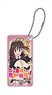 Kono Subarashii Sekai ni Shukufuku o! Kurenai Densetsu Domiterior Key Chain Yunyun (Anime Toy)