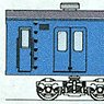 クモハ103 (金押えドア：西日本更新タイプ1) コンバージョンキット (組み立てキット) (鉄道模型)