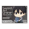 Gyugyutto BIG Square Can Badge Sword Art Online Alicization Kirito (Anime Toy)